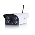 High Definition Megapixel Outdoor Waterproof IP Wireless Camera (IP-8822HW)